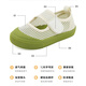 TOPSTAR children's sandals large mesh boys outdoor shoes hollow girls single shoes mesh shoes white surface green bottom 29 Inner 18.5cm, recommended foot length 18cm