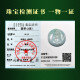 
Guaranteed price 618. Orphan Jade Jade Guanyin Pendant for Men. Ice Green Guanyin Bodhisattva Jade Jade Jade Pendant [Lotus Guanyin] A1389