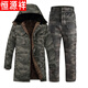 恒源祥中长款迷彩棉袄男冬季加厚绒保暖冷库工作防寒服劳保棉衣棉裤套装 719几何时尚中长款+棉裤) 大号(适合155-180斤)