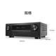 Denon AVR-X2800H Home Cinema 7.2 Kanal ATMOS AV-Verstärker 8K Dolby Atmos Bluetooth WiFi
