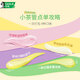 Haolai (DARLIE) (formerly black) small tea tube toothpaste fresh breath rose tea flavor 80g new and old packaging