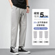 Jeep Spirit Casual Hosen für Männer losen gerade 2025 Frühlings- und Herbst-Neu-Neun-Punkte-Fashion Trend Vielseitige Hosen 9904 Khaki Gray M (170)