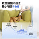 Yibao Pet Hair Cutter for Cats and Dogs Vacuum Vacuum Comb for Household Multifunctional Low-Noise Side-Grooming Edge-Suction Hair Cutter P0 P0 Four-in-One Hair Cutter