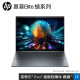 HP Elite Dragonfly G4 Dragon Series 13,5-дюймовый высококачественный Ultra-Light Office Office Laptop I7-1355U 32G 1TSSD 5G версия сенсорного экрана Камера подсветка