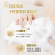 Keyouran Ding Yuxi's same style skin-beautifying fragrance moisturizing, refreshing and long-lasting fragrance shower gel 550ml double