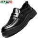 Cartelo Herrenschuhe lässige Lederschuhe Herren dicker alleiner Hand Grip Muster Anti-Falten-Design Herren-Slipper 9913 Hollow 41