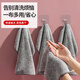 Meijia Diary bamboo fiber dishcloth, gray 30*30cm*9 dishwashing cloths, non-stick oil-absorbent towels, kitchen supplies that do not shed lint