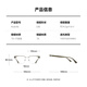 
MOLSION Mosen Siwen glasses frame myopia glasses Jingrui frame can be matched with degree anti-blue light MJ6196 B80 silver eyebrow dark olive green single frame