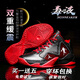 Kobe basketball shoes men's Venom 5 cement floor practical friction sound James 19 anti-slip wear-resistant shock-absorbing Irving 7th generation 8 students teenagers and children's sports shoes 6 Mamba spirit 9906 (Mandarin duck) 39 (standard code)