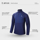 KELME/卡尔美运动风衣男跑步防风梭织外套轻便透气夹克8153WT1001 深蓝 L/175