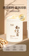 Mengsi Loves Fat Donglai recommends a large bottle of 300g astragalus cream, facial cream, whitening, moisturizing, improving moisturizing, gentle hydration for men and women in autumn and winter, 300g astragalus cream in a bottle