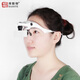 Mr. Crazy Head-mounted Magnifying Glasses Pore Pulling Blackheads and Acne Eyebrowsist Glasses Beauty Salon Special Light Eyebrow Grafting BST-9892B1 Battery Model