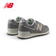 NEW BALANCE 运动鞋男鞋女鞋情侣夏季潮流百搭休闲鞋574系列U574UL2 41.5