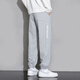 Foss Phil Casual Pantal