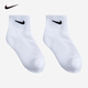 NIKE 耐克男女童中筒短袜6双装3A抗菌莱卡面料柔软舒适儿童运动袜子 白色/岩岭灰 6双 5-7岁 【建议脚长18-20cm】