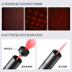 Whist 303r laser pointer red light pointer sales sand table pointer high-bright red light flashlight funny cat stick outdoor pointing star teaching can always light laser pointer