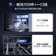 Robam Sky Realm Dishwasher 15 sets embedded independent dual-purpose heavy oil removal fully automatic household sterilization dishwasher first-class water efficiency long-lasting storage F80X F80X Qingyanbai 99.999% sterilization 15 sets nine-arm three-fork spray wash