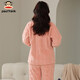 PAUL FRANK Big Mouth Monkey Couple Pajamas Women's Autumn and Winter Plus Velvet Flannel Coral Velvet Jacquard Can Be Weared Outside Men's Home Clothing Suit