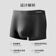 Langsha men's underwear men's modal seamless 7A antibacterial mulberry silk crotch boxer briefs mid-rise boxer briefs 3 pairs