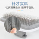 Qi Oh Cat Comb, Cat Hair Remover and Comb Brush, Dog Comb, Pet Hair Removal Supplies Cleaner, Needle Comb, Cat Hair Comb, Value Package, Cherry Blossom Powder + Nail Scissors + File