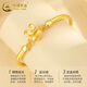 Bracelet d'or chinois Gold Gold Année du zodiaque Full Gold Zodiac Rabbit Half Bracelet Birthday Gift For Girlfriend Rabbit Bracelet 5.1g