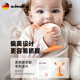 WINSLEO, a German brand of small-month-old teether, baby teething sticks, chewable gum mushrooms to soothe babies and prevent them from eating their hands 0-12 months, soothing orange (recommended for more than 2 months)