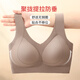 
Moisturizing sports underwear for women with small breasts gathered and breathable skin-friendly no steel ring lifting and anti-sagging vest bra for women Xingyun Qingli - Milk White L (suitable for 105-125Jin [Jin equals 0.5 kg])