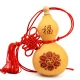Fengshui Pavilion Open Gourd Pendant Hand Twist Text Play Small Handle Car Pendant Ornament Six-character Mantra Open Natural Gourd
