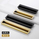 
XMSJ wardrobe door invisible handle, embedded hidden sliding door sliding door cabinet cabinet drawer concealed slotted handle 6623-Mumbling black hole distance 128mm