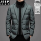 JEEP SPIRIT2025冬季新款羽绒服男士西服冬装休闲小西装保暖外套 黑色（9902） 190/3XL【建议165-180斤】