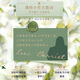 Lishi Tian Xiwei's same fragrance fluffy shampoo 680g freesia anti-dandruff oil-controlled shampoo OCC