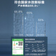 安吉尔净水器家用600G魔方1900过滤器RO反渗透1.94L/分钟无桶大通量厨下式自来水纯水机直饮净水机 魔方1900+前置3524