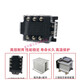 Relé de estado sólido trifásico SDK-3 4840Z CA controlado por DC 12V24V380VAC 10A40A60A80A 10A