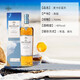 麦卡伦(MACALLAN)Quest蓝天单一麦芽威士忌700ml礼盒 教师节礼物