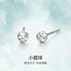 Mengjinyuan Platinum Earrings PT950 Car Flower Small Balls Ear Sticks Ear Needles Earrings Women's Pair