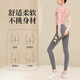 Victoria Traveler (Victoriatourist) Traje de yoga para mujeres en otoño e invierno Running Set Pilates Fitness Traje para belleza Back Back Padre Set de dos piezas