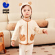 Mini Bala winter new soft fleece cotton elastic jacket for boys and girls baby warm thick outer jacket