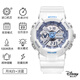
Disney students electronic watch boys and girls junior high school students primary and secondary school students children luminous waterproof watch birthday gift Mickey blue [big model] 15052L