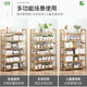 Kunfeng shoe rack simple entry door indoor dustproof household dormitory storage small narrow shoe cabinet multi-functional storage rack ordinary material three layers 50cm