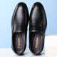 Portures leather shoes for men, slip-on business casual shoes, lightweight formal shoes, wedding shoes for men 1805 black 42