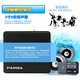 Panda (PANDA) T-03 multifunctional full-band radio for the elderly portable mini broadcast semiconductor player desktop retro small walkman black standard + power adapter radio