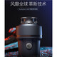 InsinkE100 original imported garbage disposer household kitchen food sink food waste crusher