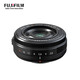 Fuji (FUJIFILM) XF27mmF2.8 R WR biscuit lens only 84 grams, suitable for travel photography, just take it with you, black