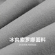 与狼共舞【散点刺绣】弹力翻领短袖T恤2025夏季新款索罗娜透气Polo衫6173 中灰色003 M (170)