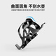 ACRUNU Ai Ruilun bicycle water bottle rack mountain road bike positioning cycling water cup holder one-piece punch-free accessory air tag water bottle rack-Aurora White
