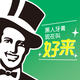 DARLIE好来(原黑人)炭丝高密软毛牙刷 纳米炭抑菌 4支装 便携装