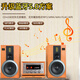 Shanshui (SANSUI) M2 tube CD/DVD combination audio desktop tube amplifier fever Bluetooth HIFI high-quality lossless speaker Shanshui M980 HiFi tube high-fidelity tube gauge