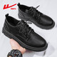 Pull back business casual shoes men's low-cut work shoes men's British lace-up leather shoes men 0650 black 42