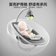 ULOP (ULOP) Baby Schaukelstuhl 3d Elektro -Schaukelstuhl Baby Schlafartefakt Neugeborene Cradle Vollmond Geschenkbox Baby Praktische Produkte 6 Arten von Rocking Sleeping Mode Smart Rocking Stuhl