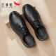 Red Dragonfly Autumn and Winter Genuine Leather Shoes Cowhide Lightweight Soft Sole Men's Business Casual Leather Shoes WJA33220 Black 40